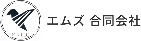 エムズ 合同会社